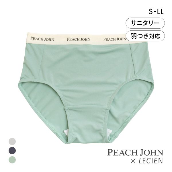 ルシアン PEACH JOHN×LECIEN サニタリーショーツ SPORTSタイプ LECIEN ティーン ピーチジョン PJコラボ パンツ ペアショーツ