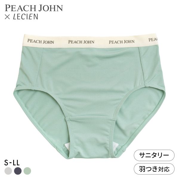 ルシアン PEACH JOHN×LECIEN サニタリーショーツ SPORTSタイプ LECIEN ティーン ピーチジョン PJコラボ パンツ ペアショーツ