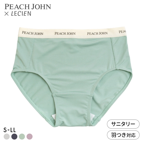 ルシアン PEACH JOHN×LECIEN サニタリーショーツ SPORTSタイプ LECIEN ティーン ピーチジョン PJコラボ パンツ ペアショーツ