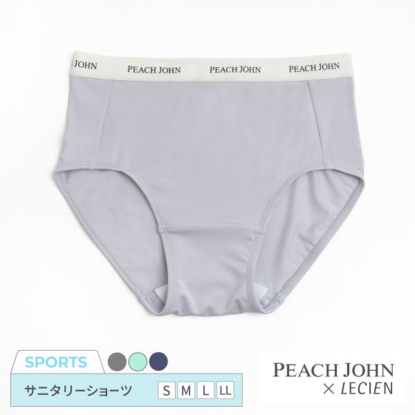 ルシアン PEACH JOHN×LECIEN サニタリーショーツ SPORTSタイプ LECIEN ティーン ピーチジョン PJコラボ パンツ ペアショーツ