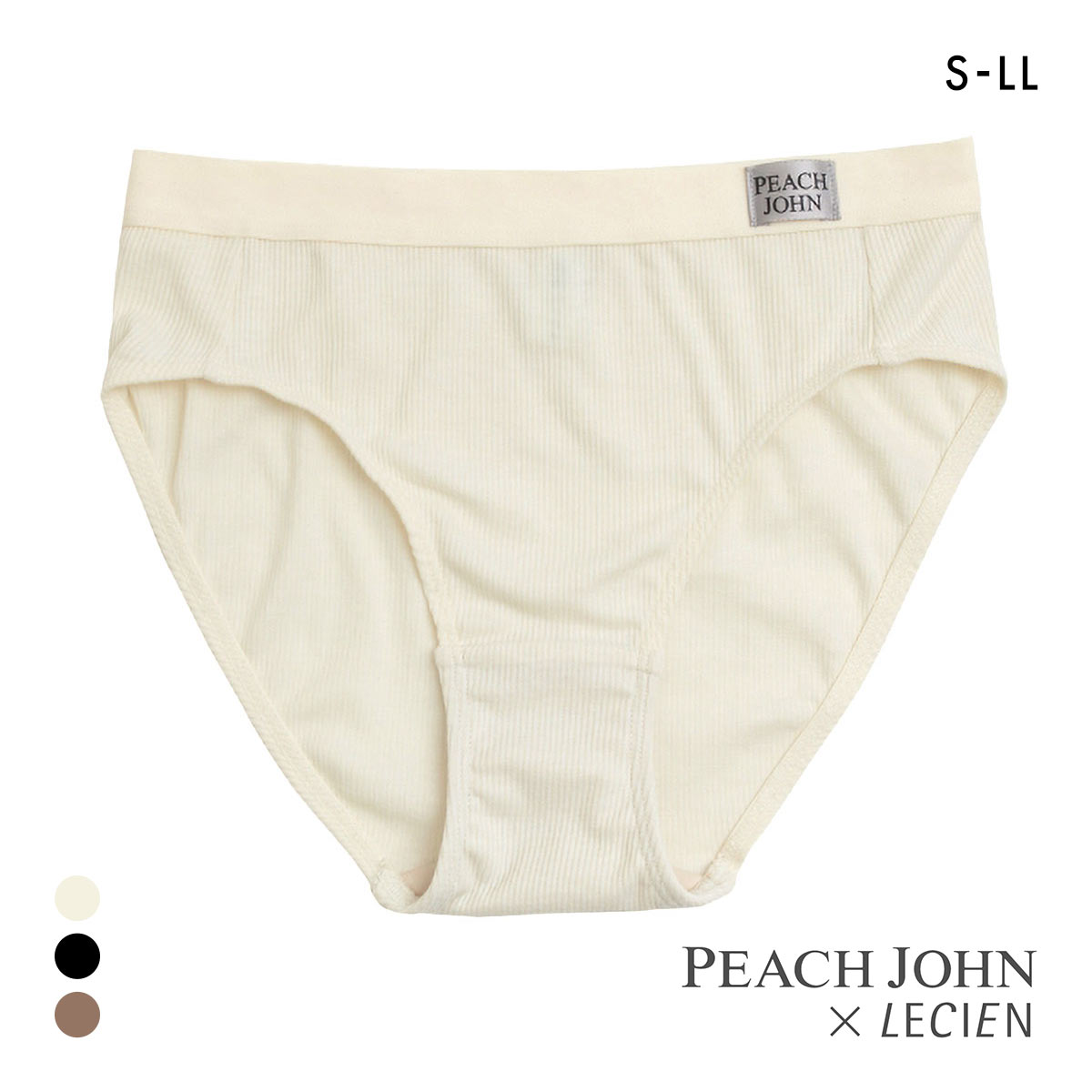 ルシアン PEACH JOHN×LECIEN  ノーマルショーツ セットショーツ リブ NEW BASICタイプ LECIEN ティーン ピーチジョン PJコラボ(IV-アイボリー-S)