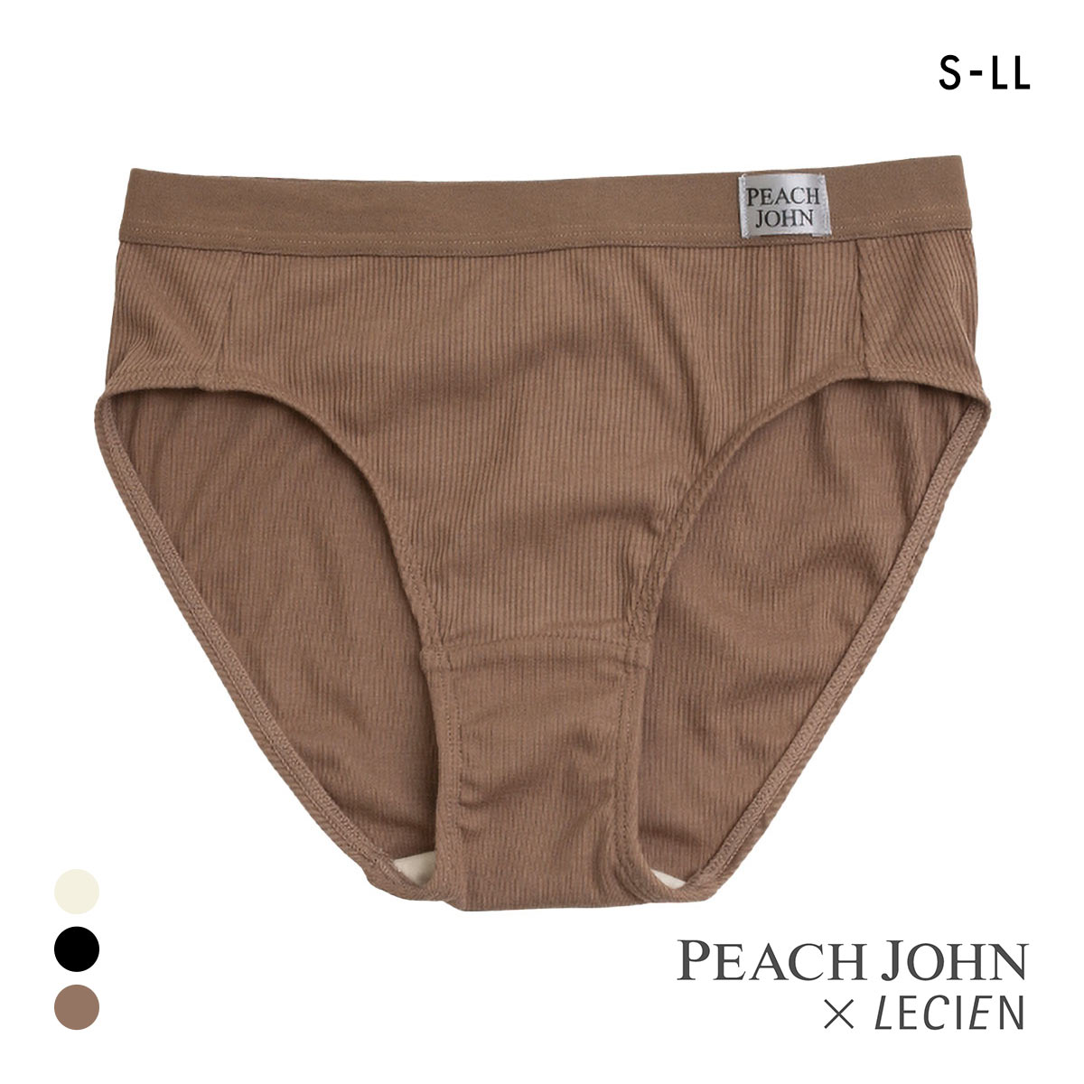 ルシアン PEACH JOHN×LECIEN  ノーマルショーツ セットショーツ リブ NEW BASICタイプ LECIEN ティーン ピーチジョン PJコラボ(MO-モカ-S)
