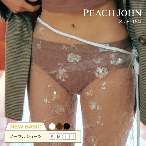 ルシアン PEACH JOHN×LECIEN  ノーマルショーツ セットショーツ リブ NEW BASICタイプ LECIEN ティーン ピーチジョン PJコラボ