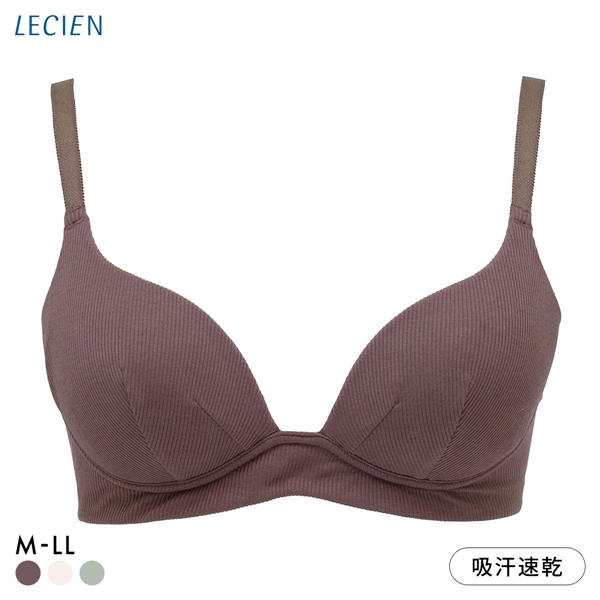 ルシアン menca. ノンワイヤーブラ ブラジャー M L LL LECIEN　綿混 コットンブレンド