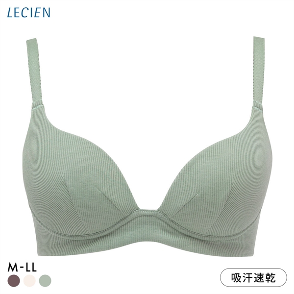 ルシアン menca. ノンワイヤーブラ ブラジャー M L LL LECIEN　綿混 コットンブレンド