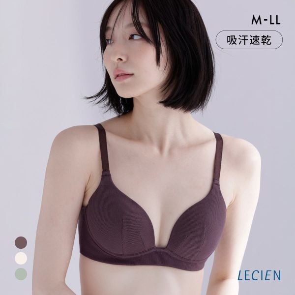 ルシアン menca. ノンワイヤーブラ ブラジャー M L LL LECIEN　綿混 コットンブレンド