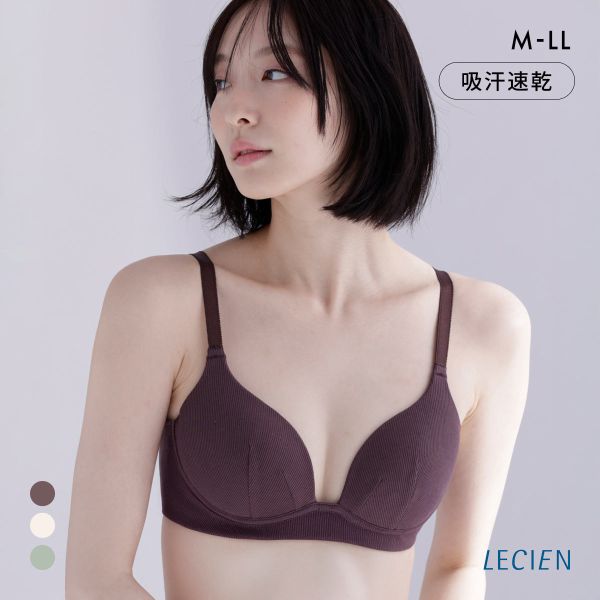 ルシアン menca. ノンワイヤーブラ ブラジャー M L LL LECIEN　綿混 コットンブレンド