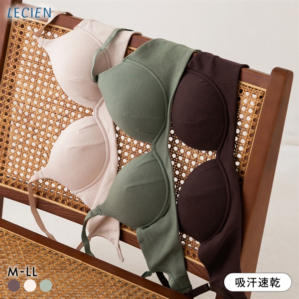 ルシアン menca. ノンワイヤーブラ ブラジャー M L LL LECIEN　綿混 コットンブレンド