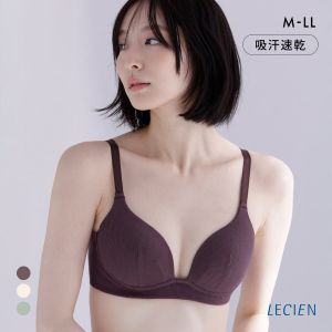 ルシアン menca. ノンワイヤーブラ ブラジャー M L LL LECIEN　綿混 コットンブレンド