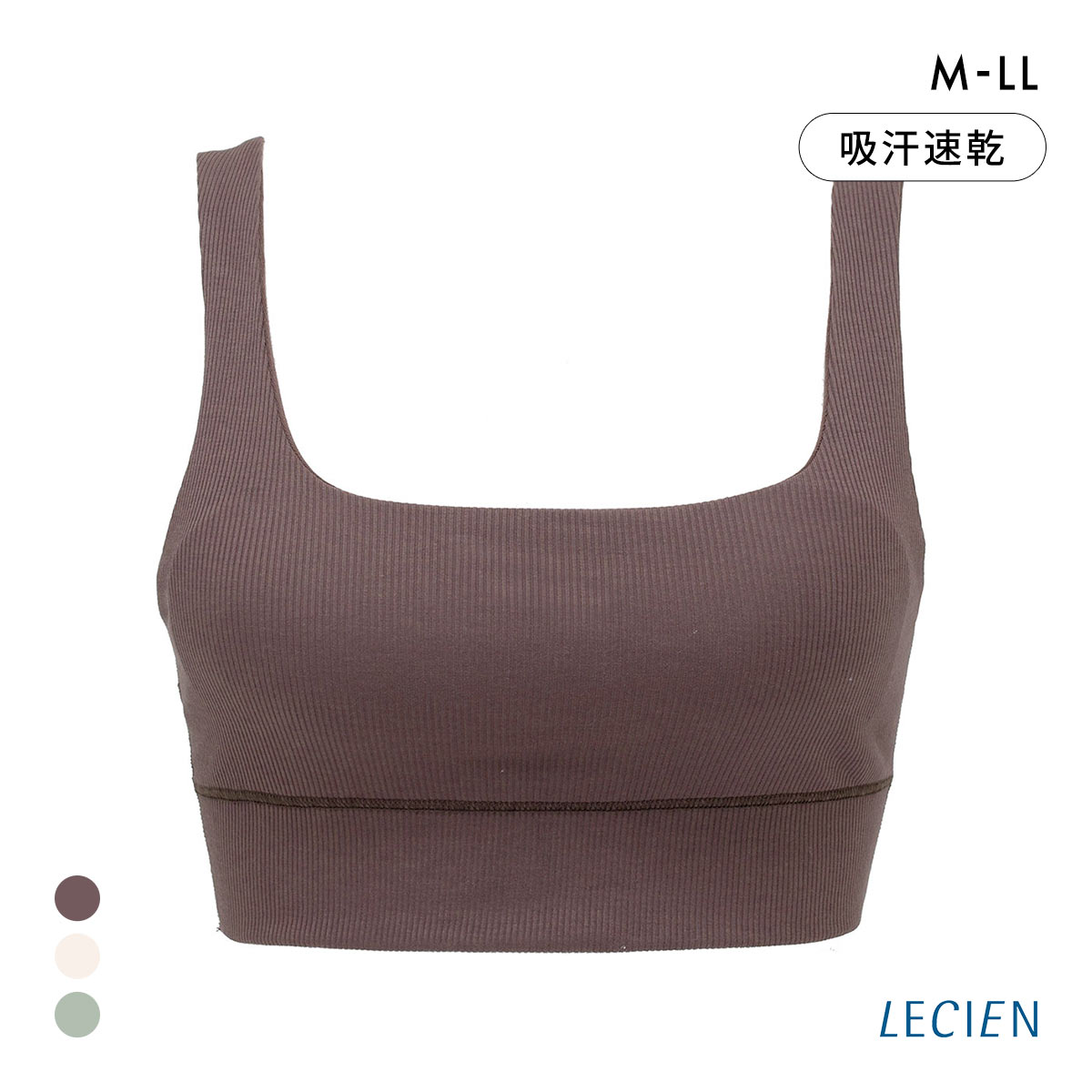 ルシアン menca. ハーフトップ ブラジャー M L LL LECIEN 綿混 コットンブレンド(CHO-チョコレート-M)