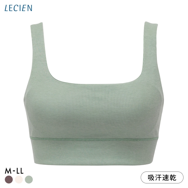 ルシアン menca. ハーフトップ ブラジャー M L LL LECIEN 綿混 コットンブレンド