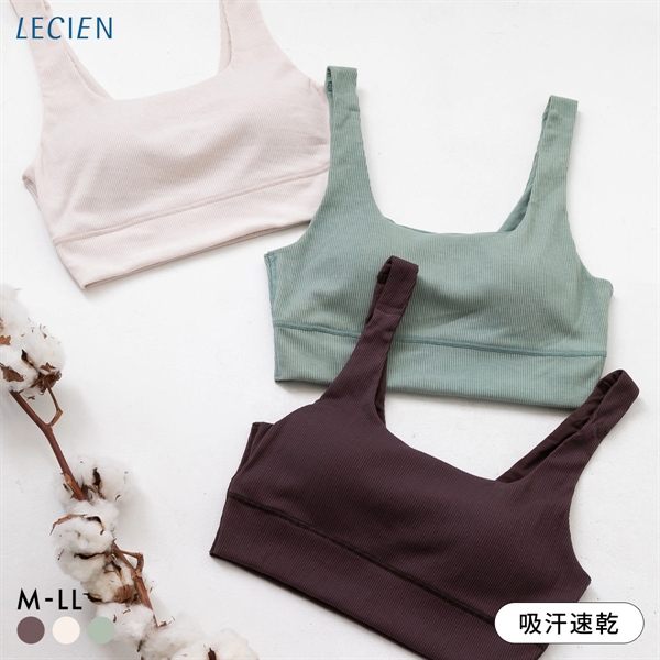 ルシアン menca. ハーフトップ ブラジャー M L LL LECIEN 綿混 コットンブレンド