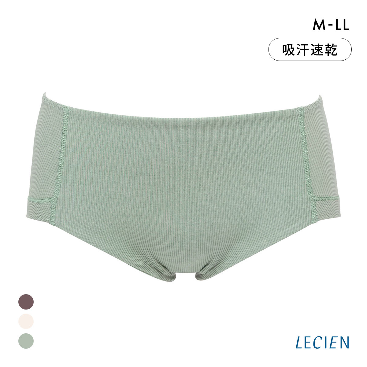 ルシアン LECIEN menca. ショーツ スタンダード M L LL 単品 綿混 コットンブレンド(OV-オリーブ-M)