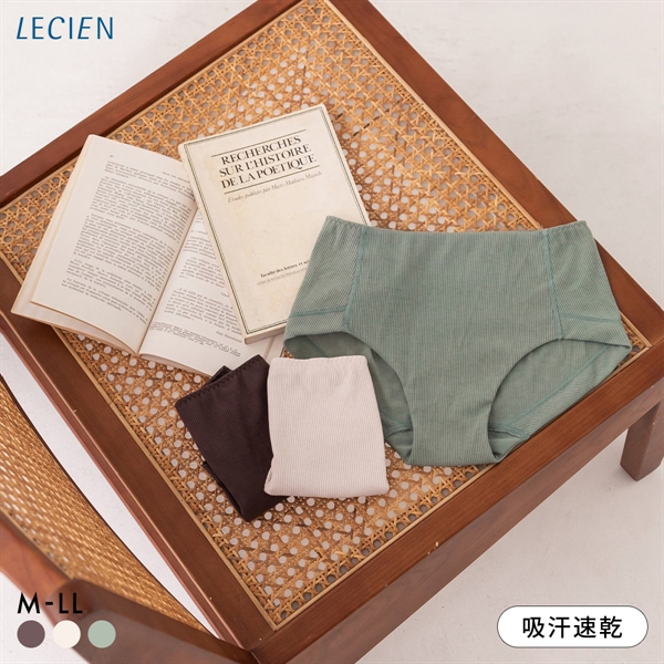 ルシアン LECIEN menca. ショーツ スタンダード M L LL 単品 綿混 コットンブレンド