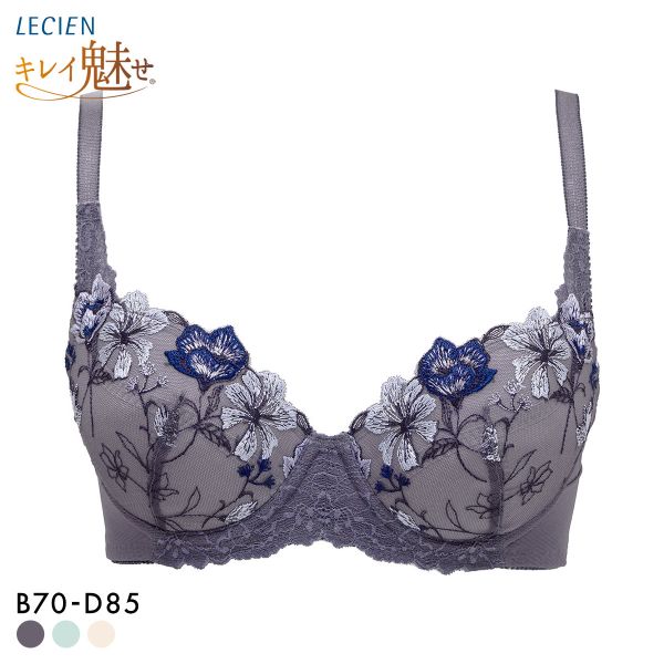 ルシアン キレイ魅せ 脇やせメイクブラ 3/4カップ ブラジャー BCD 脇肉 脇高 LECIEN