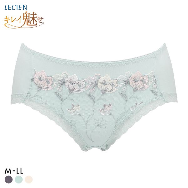ルシアン キレイ魅せ 脇やせメイクブラ ペアショーツ スタンダード M L LL 大きいサイズ 履きこみ丈深め LECIEN