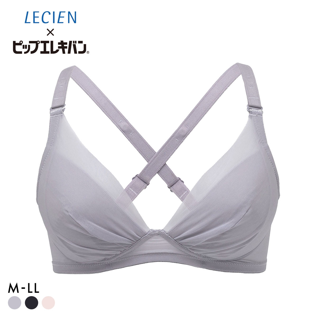 ルシアン LECIEN×ピップエレキバン 肩らっくす ノンワイヤー ブラジャー 管理医療機器 レディース 肩コリ 肩甲骨 磁気(GY-グレー-M)