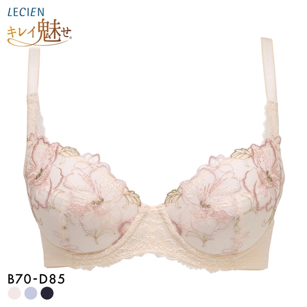 ルシアン キレイ魅せ 脇やせメイクブラ 3/4カップ ブラジャー BCD 脇肉 脇高 LECIEN