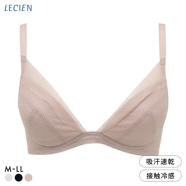 ルシアン リフレッシュクーラー ノンワイヤー ブラジャー Beauty 3/4カップ ワイヤレスブラ LECIEN Refresh Cooler 接触冷感 吸汗速乾 通気性 メッシュ
