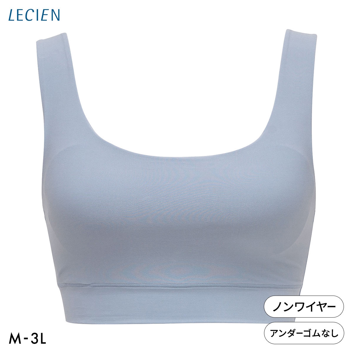 ルシアン 魔法みたいにピタっとフィット マジカルフィット ハーフトップ ブラジャー M-L LL-3L 単品 ノンワイヤー LECIEN(BGY-ブルーグレー-M-L)