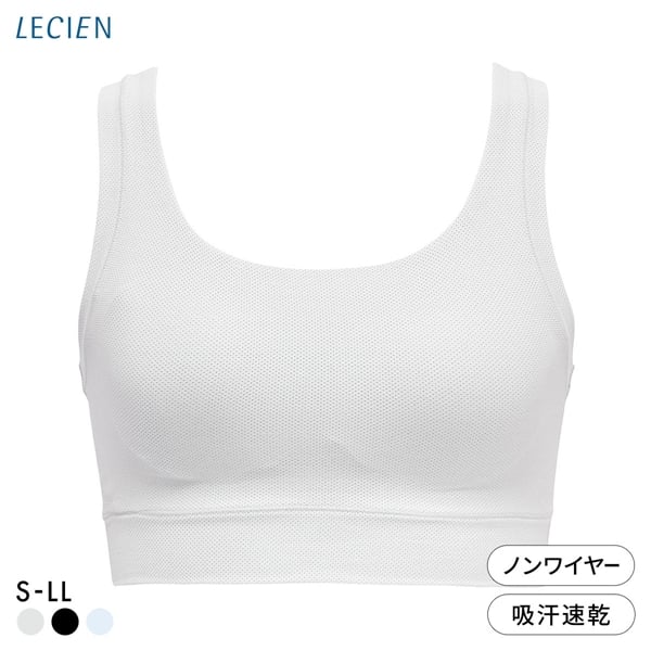 ルシアン マジカルフィット ジュニア ハーフトップ メッシュタイプ リラックス オフタイム ファーストブラ S-M L-LL ノンワイヤー 単品 LECIEN