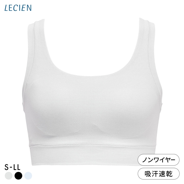 ルシアン マジカルフィット ジュニア ハーフトップ メッシュタイプ リラックス オフタイム ファーストブラ S-M L-LL ノンワイヤー 単品 LECIEN