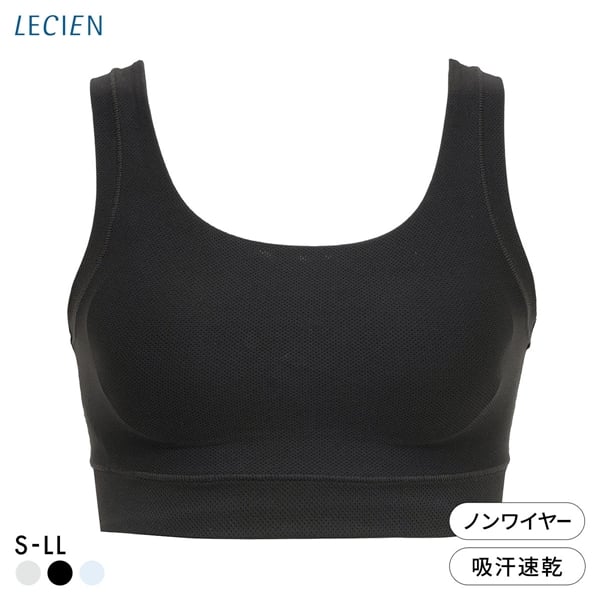 ルシアン マジカルフィット ジュニア ハーフトップ メッシュタイプ リラックス オフタイム ファーストブラ S-M L-LL ノンワイヤー 単品 LECIEN