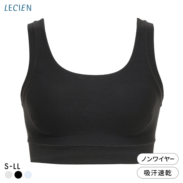 ルシアン マジカルフィット ジュニア ハーフトップ メッシュタイプ リラックス オフタイム ファーストブラ S-M L-LL ノンワイヤー 単品 LECIEN