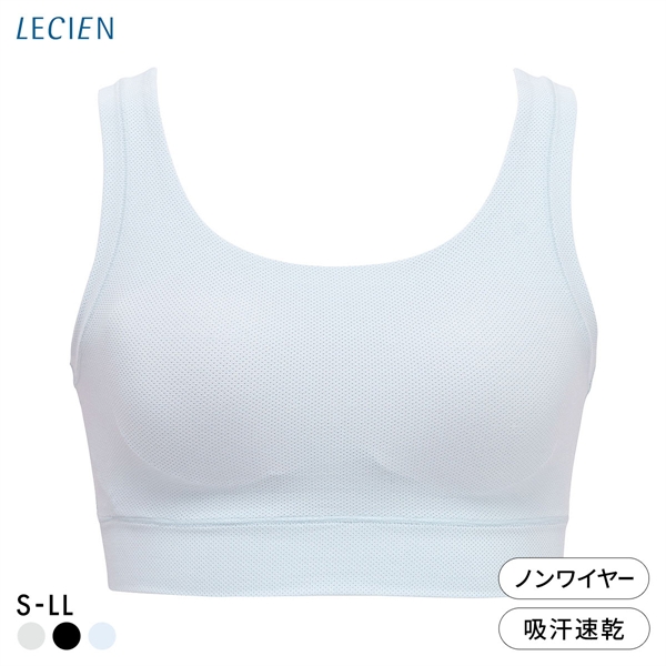 ルシアン マジカルフィット ジュニア ハーフトップ メッシュタイプ リラックス オフタイム ファーストブラ S-M L-LL ノンワイヤー 単品 LECIEN