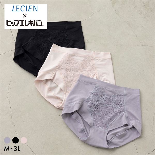 ルシアン LECIEN×ピップエレキバン 腰こりらっくす LUXE ペアショーツ デイリーショーツ １分丈 管理医療機器 腰コリラックス 腰コリらっくす