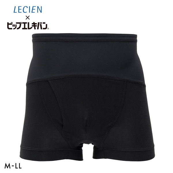 ルシアン LECIEN×ピップエレキバン メンズ 腰こりらっくす ボクサーブリーフ ボクサーパンツ 男性 管理医療機器 腰コリラックス 腰コリらっくす