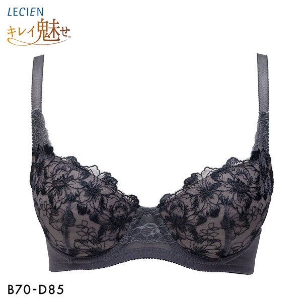 ルシアン キレイ魅せ 脇やせメイクブラ 3/4カップ ブラジャー BCD 脇肉 脇高 LECIEN 下着