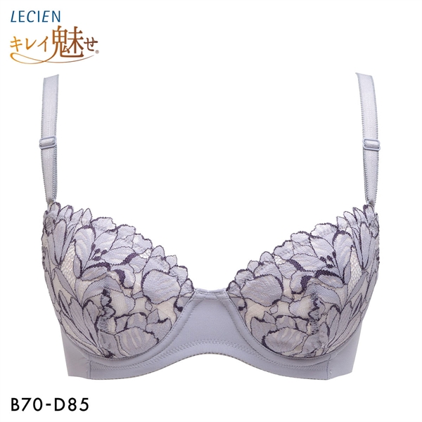 ルシアン キレイ魅せ 美背中メイクブラ ブラジャー 4/5カップ BCD 脇肉 脇高 単品 下着 LECIEN
