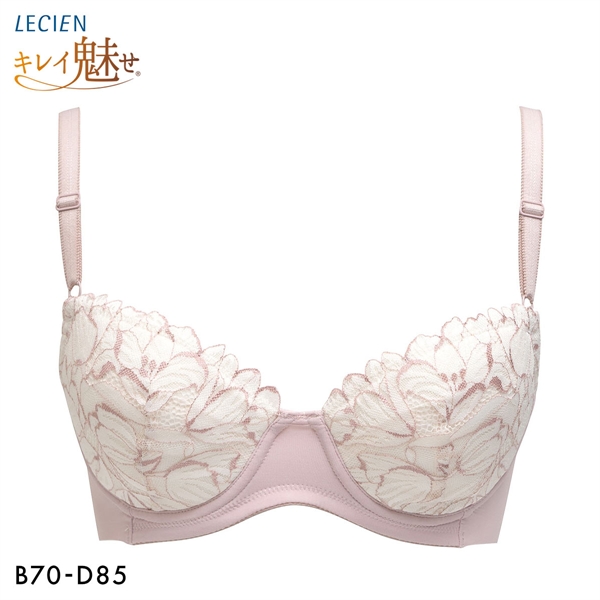 ルシアン キレイ魅せ 美背中メイクブラ ブラジャー 4/5カップ BCD 脇肉 脇高 単品 下着 LECIEN