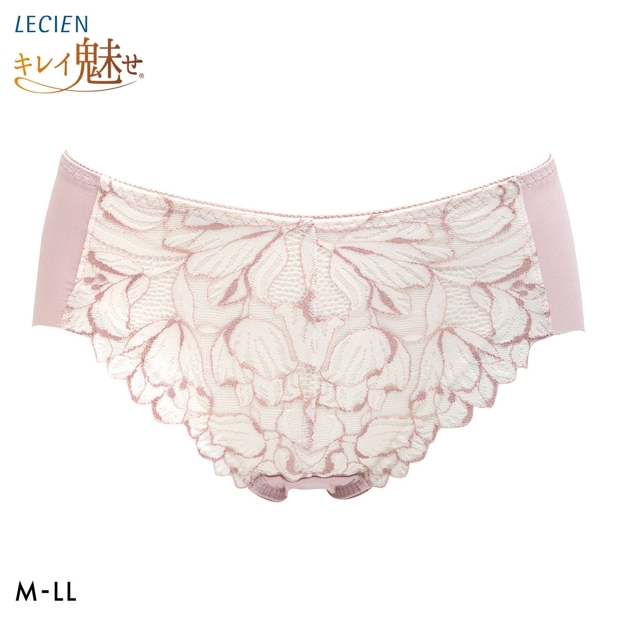 ルシアン キレイ魅せ 美背中メイクブラ ショーツ スタンダード M L LL 単品 下着 LECIEN(PB-ピンクベージュ-M)