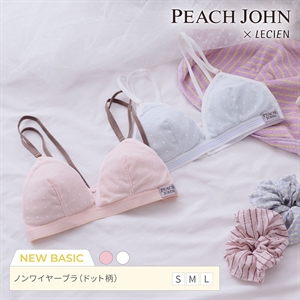 ルシアン PEACH JOHN×LECIEN 三角ブラ ノンワイヤーブラ ドット NEW BASIC LECIEN ティーン ワイヤーなし ピーチジョン PJコラボ 下着