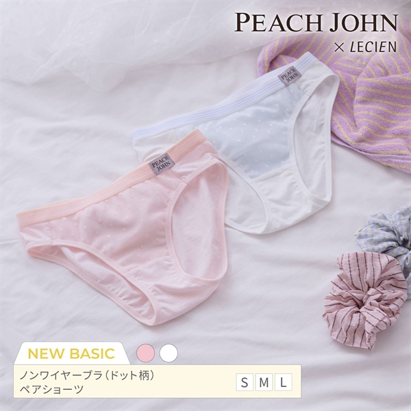 ルシアン PEACH JOHN×LECIEN ペアショーツ ドット NEW BASIC ティーン ピーチジョン PJコラボ パンツ ノーマルショーツ 下着