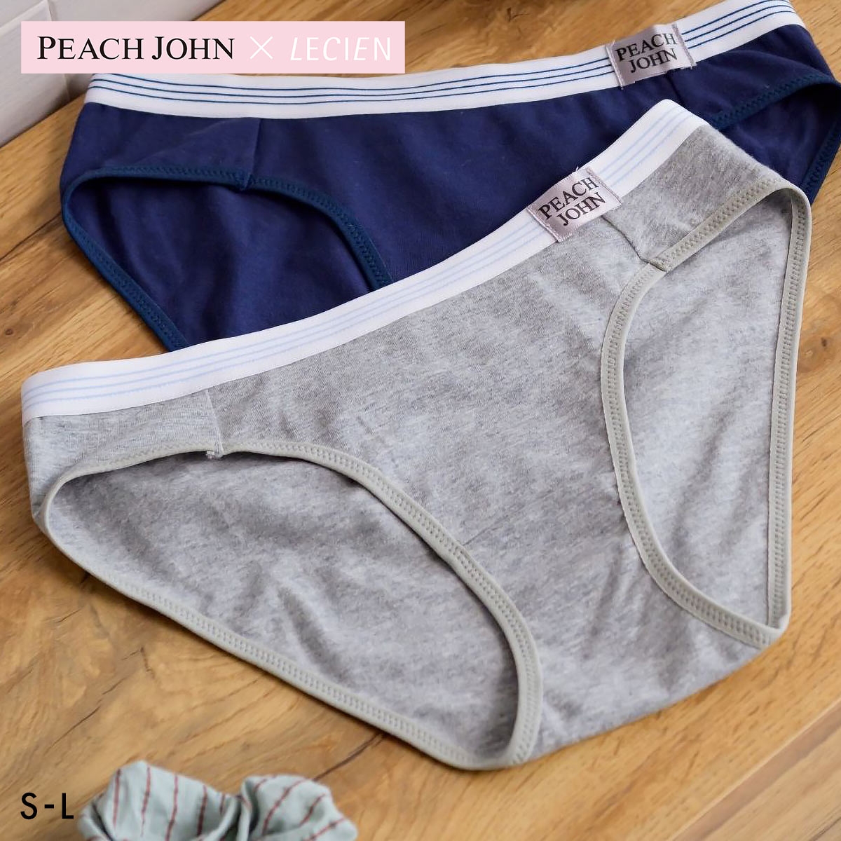 ルシアン PEACH JOHN×LECIEN ペアショーツ 無地 NEW BASIC ティーン ピーチジョン PJコラボ パンツ ノーマルショーツ 下着(HGY-杢グレー-S)