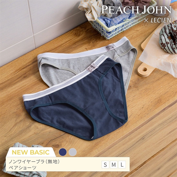 ルシアン PEACH JOHN×LECIEN ペアショーツ 無地 NEW BASIC ティーン ピーチジョン PJコラボ パンツ ノーマルショーツ 下着