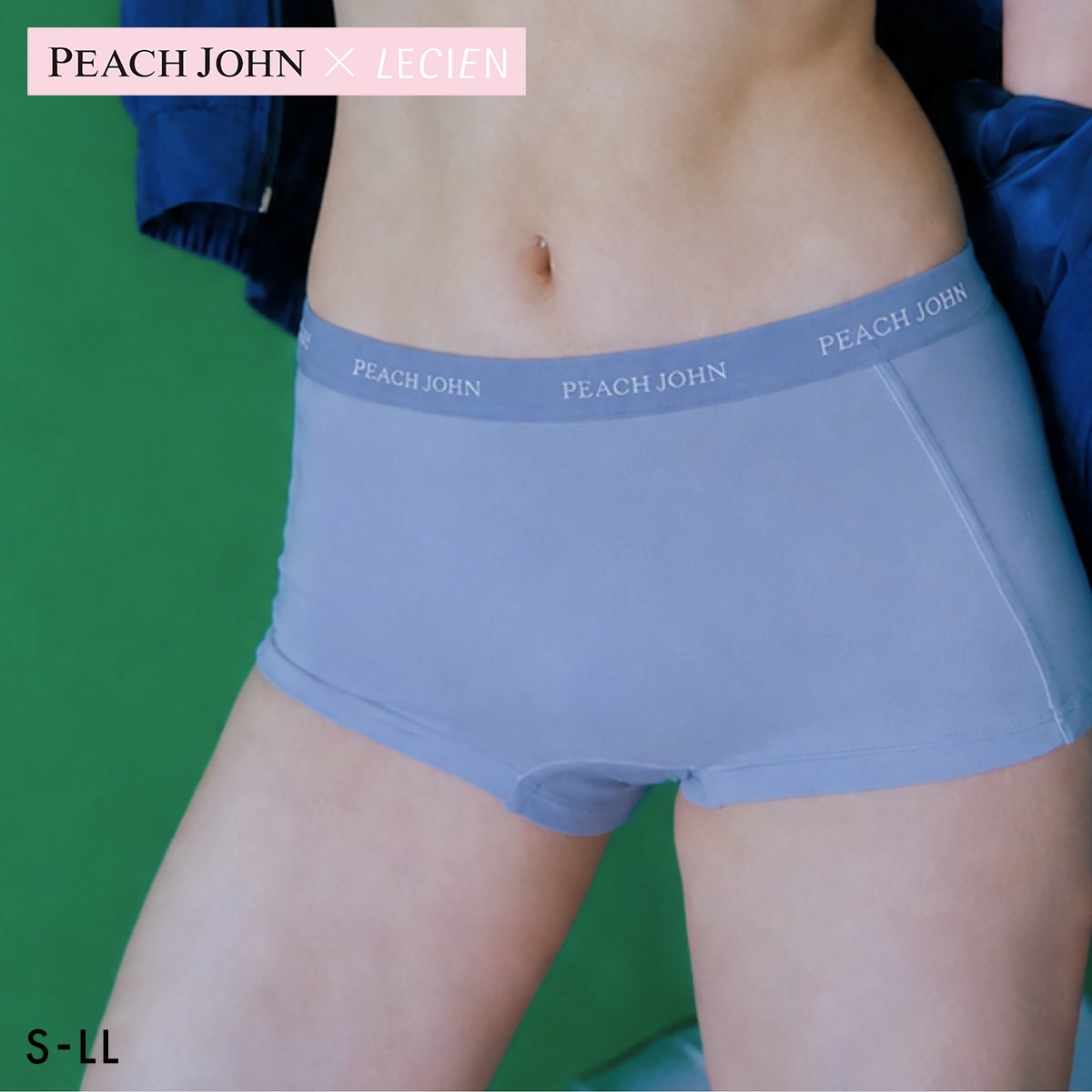 ルシアン PEACH JOHN×LECIEN ボーイレングスショーツ ペアショーツ SPORTSタイプ LECIEN ティーン ピーチジョン PJ パンツ 下着(BLV-ブルーラベンダー-S)