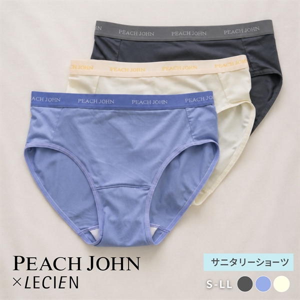 ルシアン PEACH JOHN×LECIEN サニタリーショーツ SPORTSタイプ LECIEN ティーン ピーチジョン PJコラボ パンツ ペアショーツ 下着