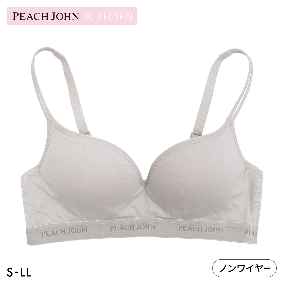 ルシアン PEACH JOHN×LECIEN ノンワイヤーブラ CASUALタイプ モールドブラ LECIEN ティーン ワイヤーなし ピーチジョン PJコラボ(GY-グレー-S)