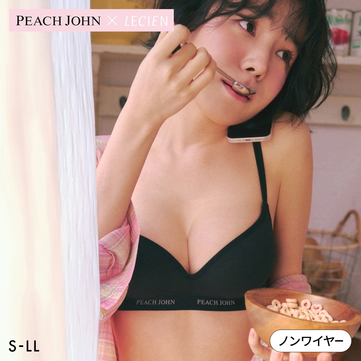 ルシアン PEACH JOHN×LECIEN ノンワイヤーブラ CASUALタイプ モールドブラ LECIEN ティーン ワイヤーなし ピーチジョン PJコラボ(BK-ブラック-S)