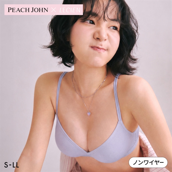 ルシアン PEACH JOHN×LECIEN ノンワイヤーブラ CASUALタイプ モールドブラ LECIEN ティーン ワイヤーなし ピーチジョン PJコラボ