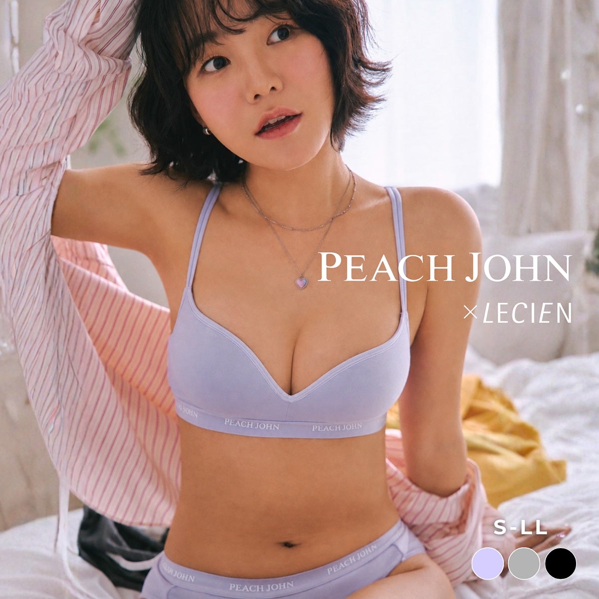 ルシアン PEACH JOHN×LECIEN ノンワイヤーブラ CASUALタイプ モールドブラ LECIEN ティーン ワイヤーなし ピーチジョン PJコラボ