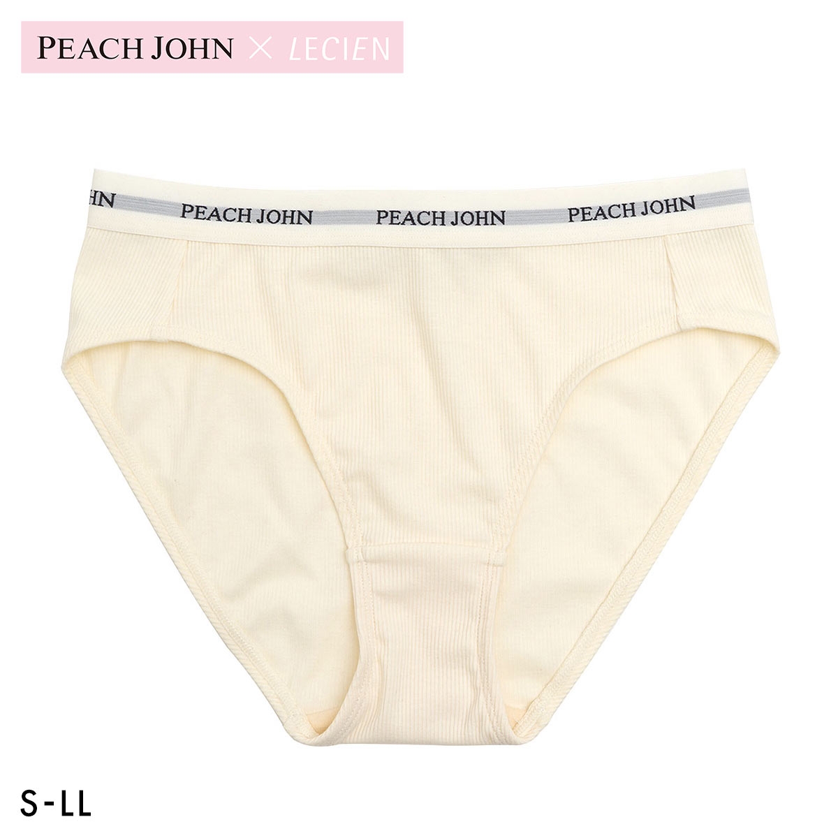 ルシアン PEACH JOHN×LECIEN ショーツ NEW BASICタイプ リブ ティーン ピーチジョン PJコラボ パンツ ノーマルショーツ LECIEN(IV-アイボリー-S)
