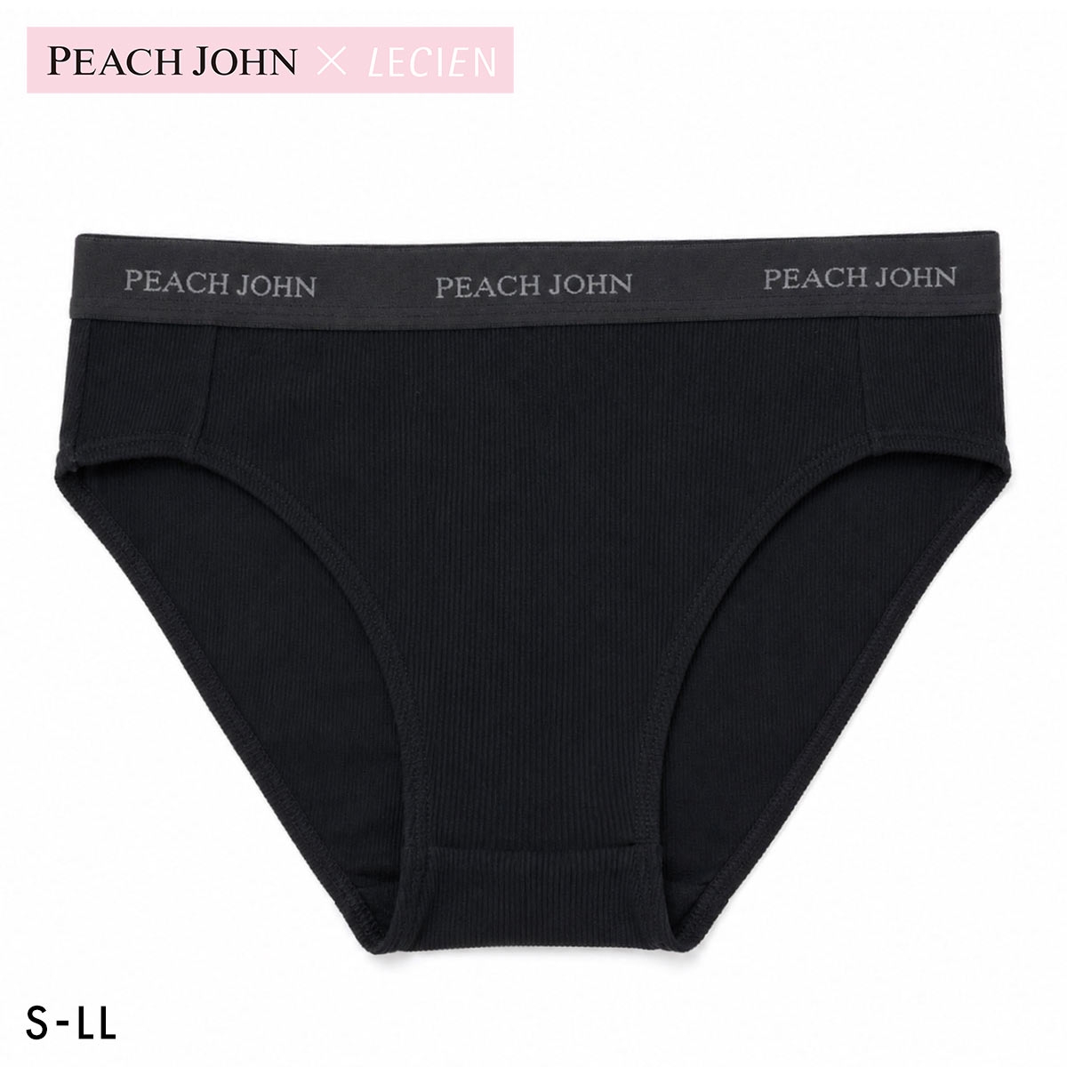 ルシアン PEACH JOHN×LECIEN ショーツ NEW BASICタイプ リブ ティーン ピーチジョン PJコラボ パンツ ノーマルショーツ LECIEN(BK-ブラック-S)