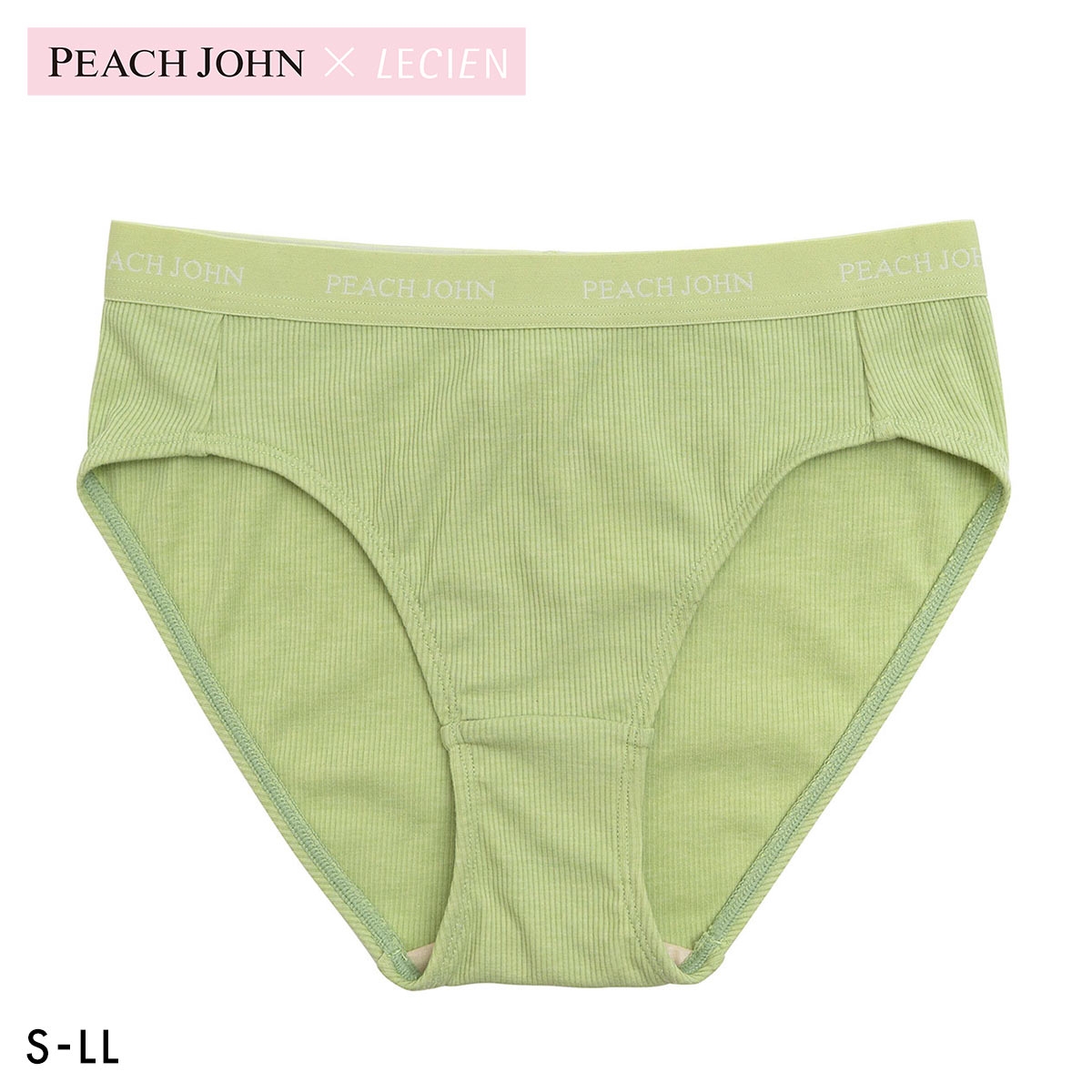 ルシアン PEACH JOHN×LECIEN ショーツ NEW BASICタイプ リブ ティーン ピーチジョン PJコラボ パンツ ノーマルショーツ LECIEN(PS-ピスタチオ-S)