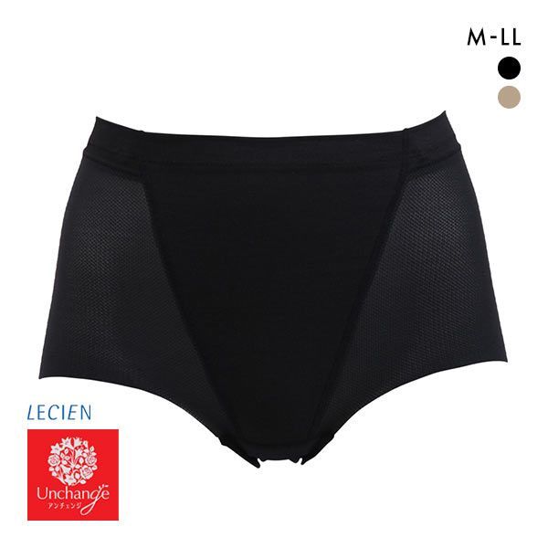 ルシアン LECIEN アンチェンジ Unchange 小腹押さえパンツ さわやかメッシュ ショート丈 補正 ソフト