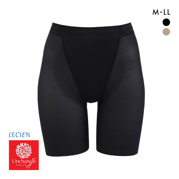 15%OFF【メール便(10)】 ルシアン LECIEN アンチェンジ Unchange 小腹押さえパンツ さわやかメッシュ セミロング丈 補正 ソフト 15%OFF【メール便(10)】 ルシアン LECIEN アンチェンジ Unchange 小腹押さえパンツ さわやかメッシュ セミロング丈 補正 ソフト